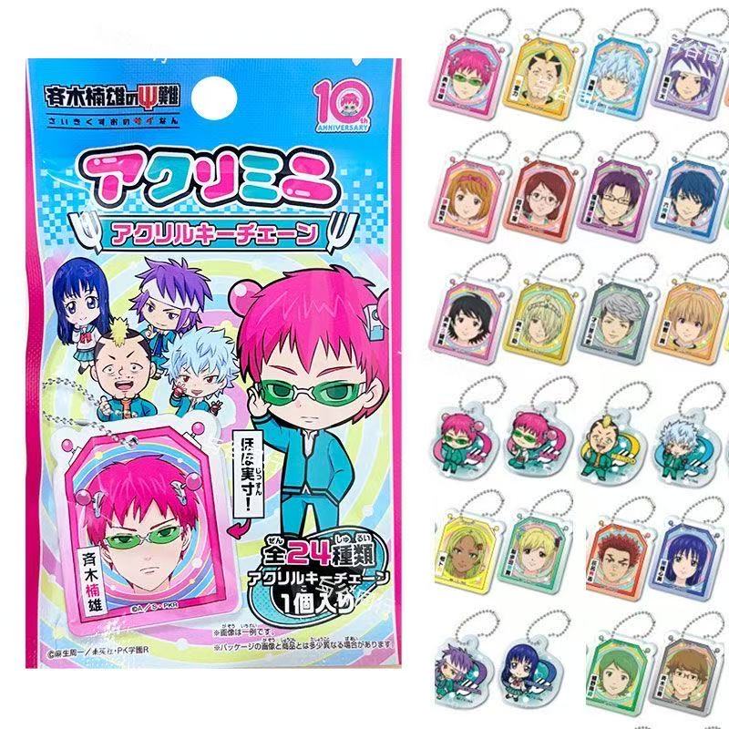 Anime original: A Vida Catastr - Board Game Of Life avaliação e preço