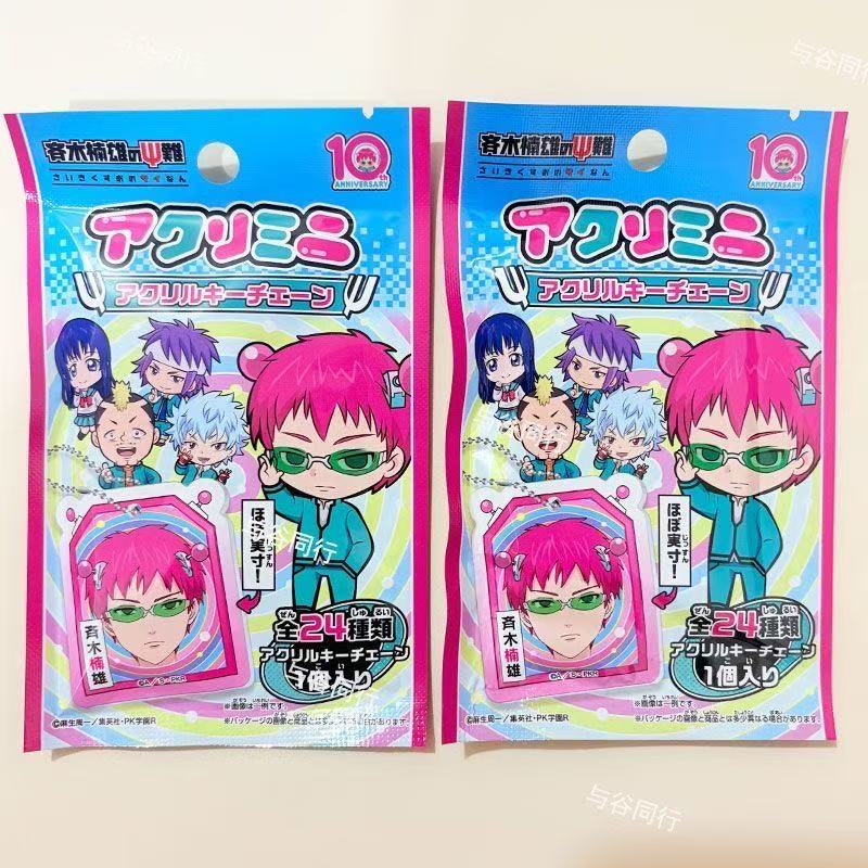 Anime original: A Vida Catastr - Board Game Of Life avaliação e preço